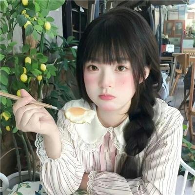 他的模样